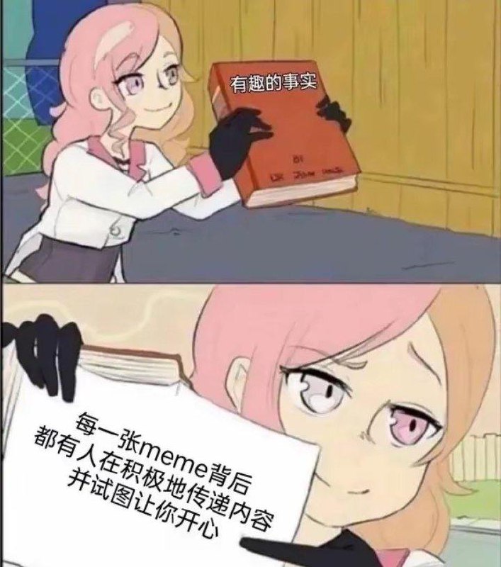 For you